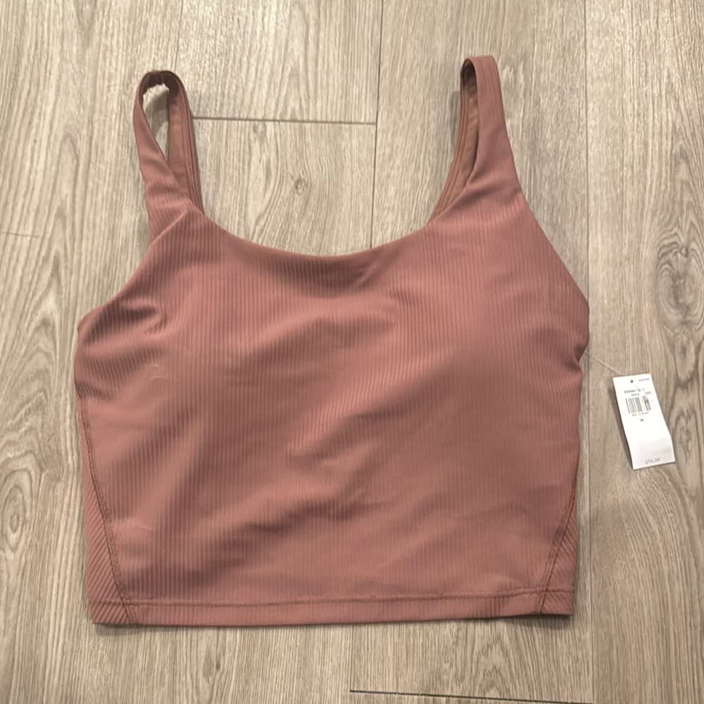 Brown Sports Bra